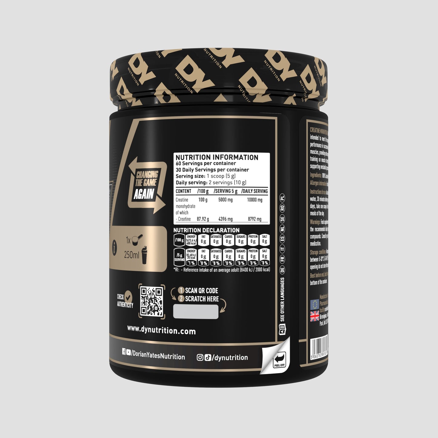 Creatine Monohydrate DY Nutrition